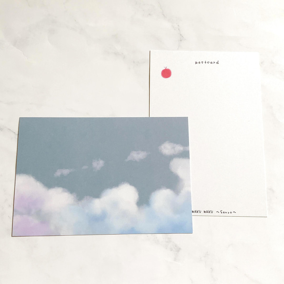 【淡い空】5枚　ポストカード　かわいい　おしゃれ　デザイン　イラスト　 3枚目の画像
