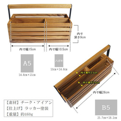 木製 チーク リモコンスタンド マルチスタンド 小物収納 収納ボックス 小物入れ ペン立てインテリア J-0056 8枚目の画像