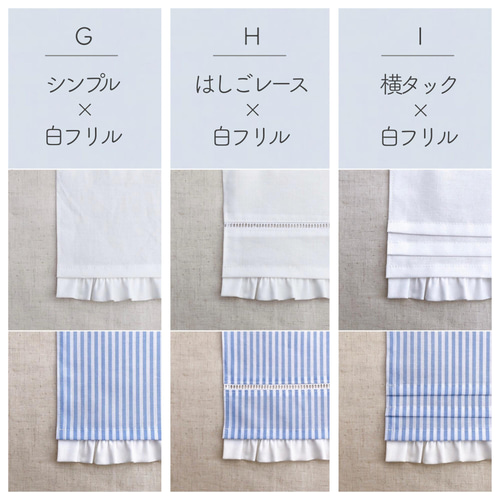 デザイン選べる＊サイドリボンの2wayエプロンワンピース 子供服