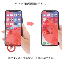 携帯雑貨 スマホリング リングストラップ スマホ ハードケース デコ シェル キラキラ ring-04 8枚目の画像