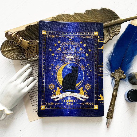 aoneko 文庫本サイズ 魔法使いレディWパネルブックカバー他おまとめ