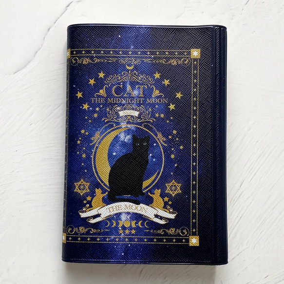 貓的魔法書 ~THE MOONLIGHT CAT~ Book Cover / Notebook Cover (A6) Hobon 第3張的照片