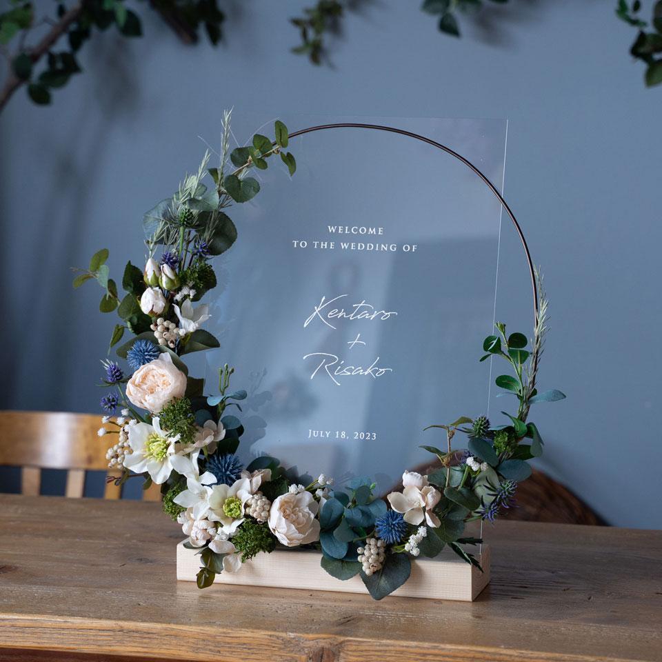 ユーカリ×ホワイトのアクリルウェルカムボード