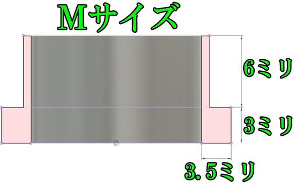 チューリップのクッキー型【Mサイズ】 4枚目の画像