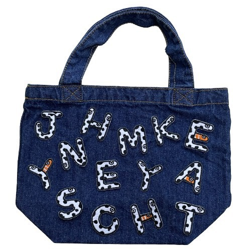 レア物❗【MC5❕】刺繍ワッペン/バクプリ/つなぎ/オーバーオール‼️ 刺繍ワッペン チンアナゴイニシャル【I】 ワッペン・アップリケ
