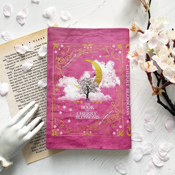 架空の洋書 夜桜の本（PINK） ブックカバー・手帳カバー（A6）ほぼ日手帳カバー 文庫本 1枚目の画像