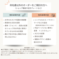 アクリル 命名書（クリア/ゴールド）ネームプレート　出産祝い　透明ボード　おしゃれ　命名ボード 7枚目の画像