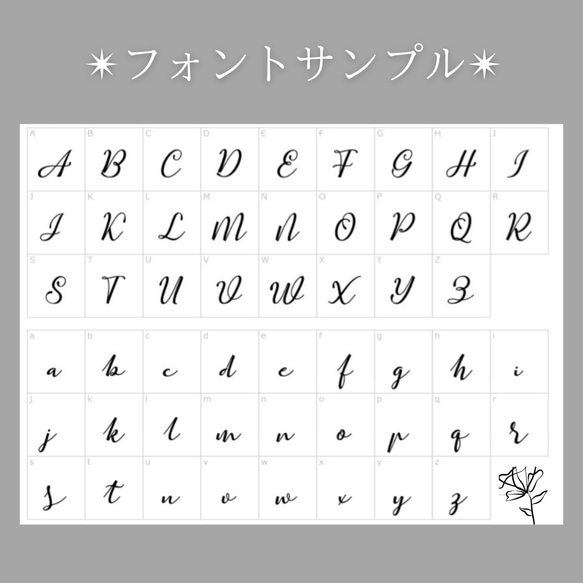 アクリル 命名書（クリア/ゴールド）ネームプレート　出産祝い　透明ボード　おしゃれ　命名ボード 5枚目の画像