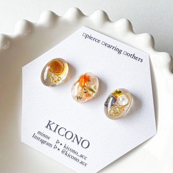 3粒子ちゃん オレンジ | 元お花屋さんのドライフラワーピアス  