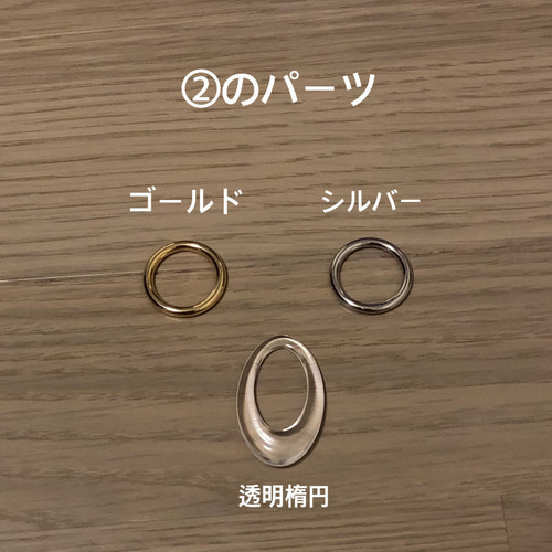 ポニーテールリング✳︎セミオーダー 成人式 結婚式 卒業式 前