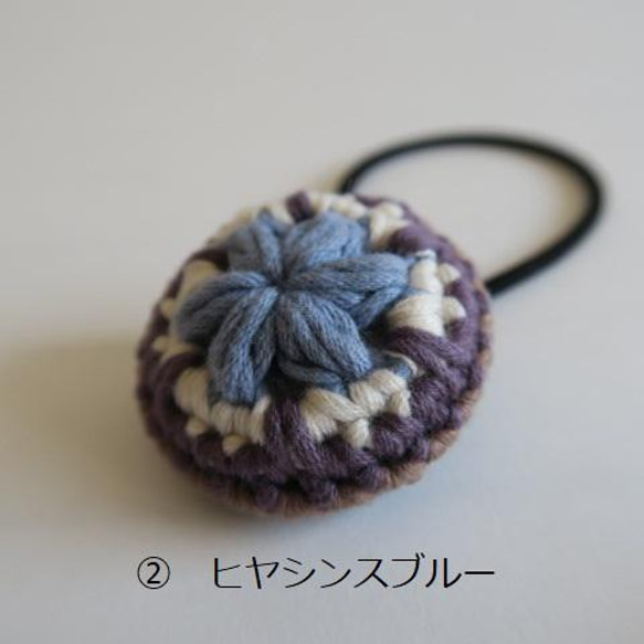 まんまるヘアゴムⒶ　手編み　コットン糸 3枚目の画像