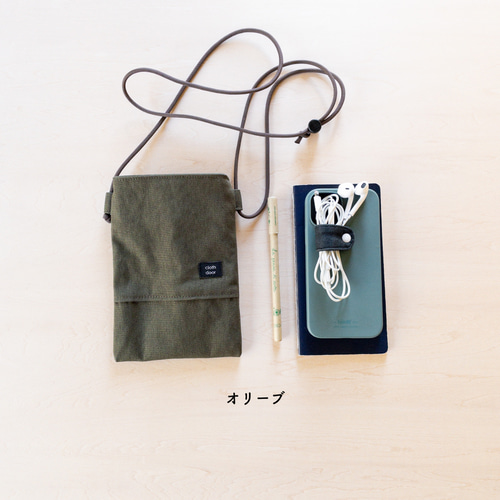 【美品!希少モデル】PORTER スマホショルダーバッグ オリーブグリーン ト*チ様 PORTER TANKER スマホショルダーバッグ オリーブグリーン