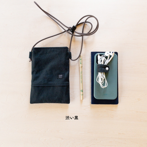 帆布のスマホショルダー【こっくり one color】/ミニショルダー