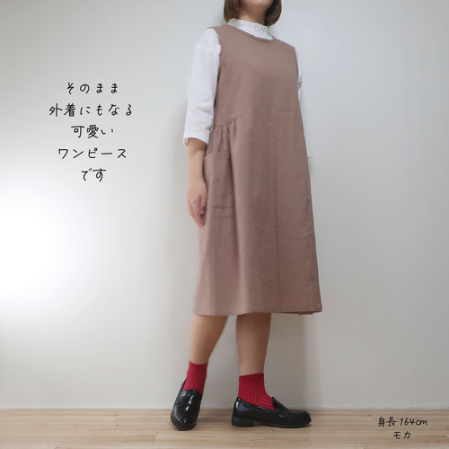 丈夫な綿麻・透け感なし❣切替ギャザーワンピース（フリー／全11色 