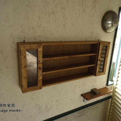 サイズオーダー可］ -vintageroots-01壁掛けコレクションケース