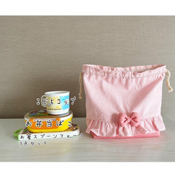 フリルのお弁当袋とランチョンマット♡サーモンピンクのストライプ♡女の子　幼稚園　小学　保育園入園　 3枚目の画像