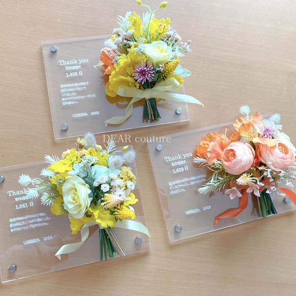 感謝状♡アクリルフレームブーケ ブーケ DEAR couture 通販 13602594