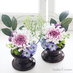 【特割】輪菊の仏花 SSサイズ（紫白菊）一対（2個1セット）お供え花 プリザーブドフラワー 1枚目の画像