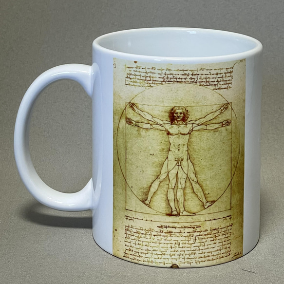 レオナルド・ダ・ヴィンチ（ダヴィンチ）ウィトルウィウス的人体図　マグカップ 3枚目の画像
