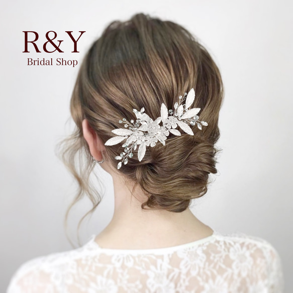 H-11】ヘッドドレス ウェディング ブライダル ヘアアクセサリー