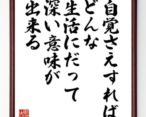 028a8dfe58e3397d4636f08e56856f