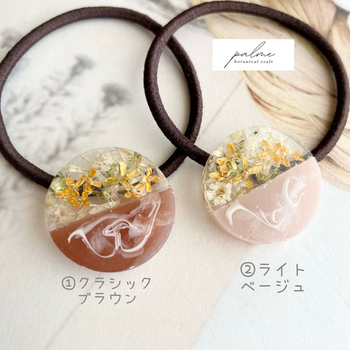ꫛꫀꪝ‪‪✿べっ甲デザインドライフラワーレジンヘアゴム‪‪‪‪✿➁ 楽天‬‬‬‬‬‬