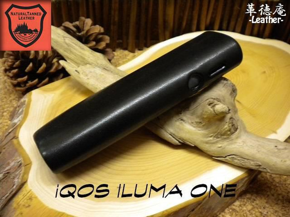 iQOS ILUMA ONE フィットレザーケース　栃木レザー製 サドル・黒  ハンドメイド【イルマ・ワン用】 1枚目の画像