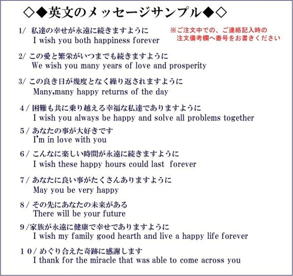 【ペア】合わせてハート・名入れZippoライター★名入れ刻印(トライバルハート) 3枚目の画像