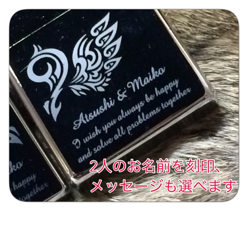 Zippo ジッポ メッセージペアセット トライバルデザイン（トライバル 