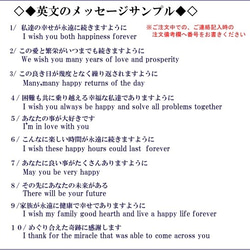 【ペア】合わせてハート・名入れZippoライター★名入れ刻印(メッセージハート) 3枚目の画像