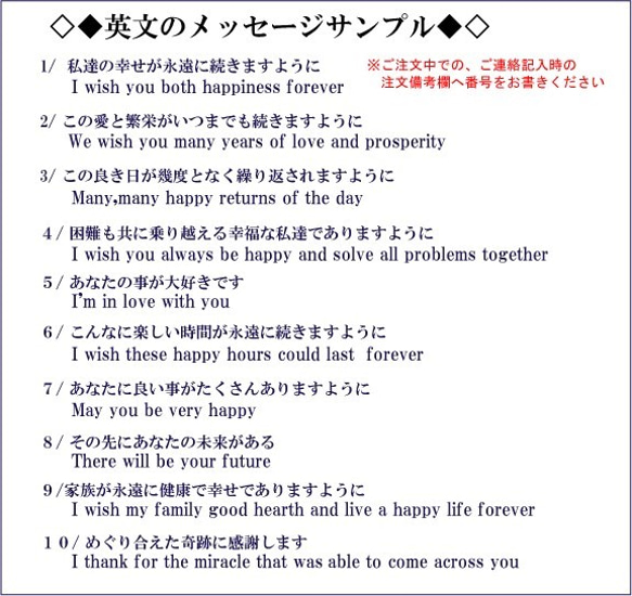 【ペア】合わせてハート・名入れZippoライター★名入れ刻印(メッセージハート) 3枚目の画像