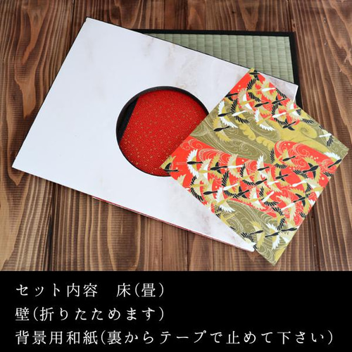 ドールハウス 撮影用 背景ボード 壁 紅 和風 花魁部屋 遊郭 (淵黒壁朱