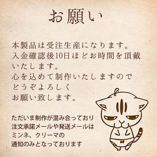 ドールハウス 撮影用 背景ボード 壁 紅 和風 花魁部屋 遊郭 (淵黒壁朱