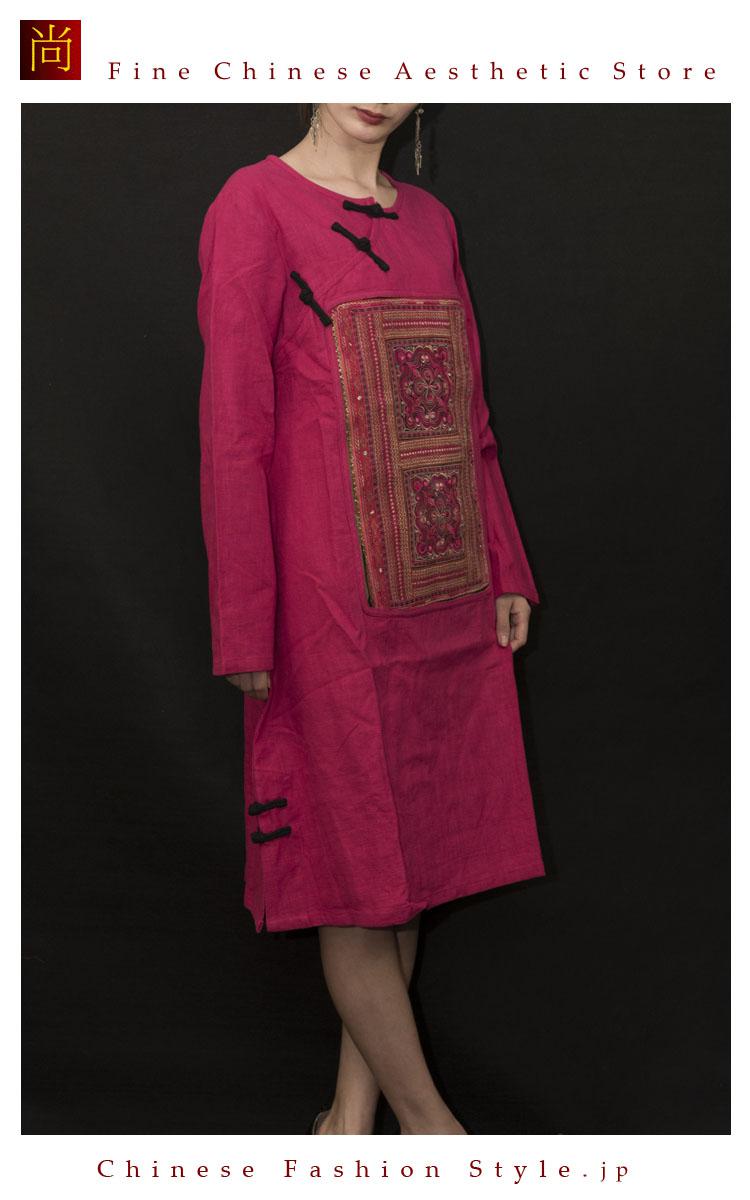 ミァオ族刺繍 アンティークの刺繡で飾られたローズ プレミアムコットンから作られた女性のための手作りブラウス#101