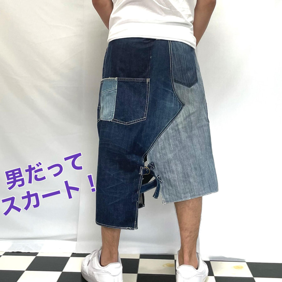 メンズスカートパンツ【送料無料】[BS31] 2枚目の画像