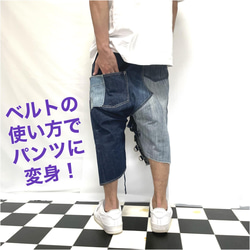 メンズスカートパンツ【送料無料】[BS31] 5枚目の画像