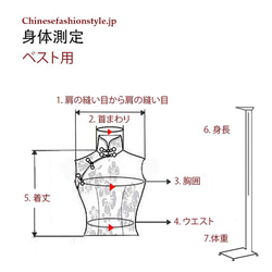  第9張的照片