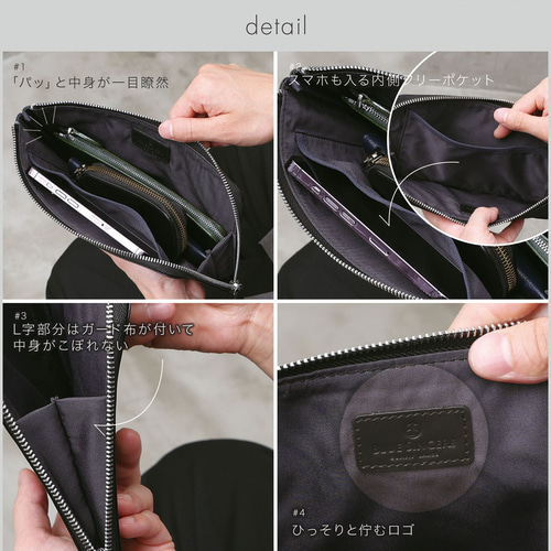 累計2万個突破】本革 ポーチ L字 小物入れ ブランド クラッチバッグ