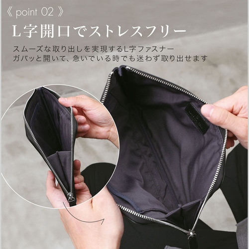 累計2万個突破】本革 ポーチ L字 小物入れ ブランド クラッチ