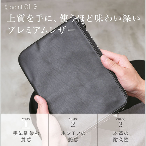 累計2万個突破】本革 ポーチ L字 小物入れ ブランド クラッチバッグ
