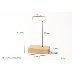 [可包裝] 黃銅和白橡木眼鏡架（黃銅彎曲規格）No81 第2張的照片