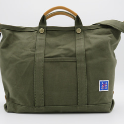 インナーバッグが鞄として使える鞄2個セット！　4993「木綿屋五三郎帆布ショルダートート（Sサイズ・4色展開）」 6枚目の画像
