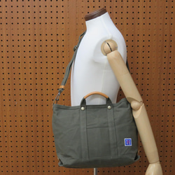 インナーバッグが鞄として使える鞄2個セット！　4993「木綿屋五三郎帆布ショルダートート（Sサイズ・4色展開）」 19枚目の画像