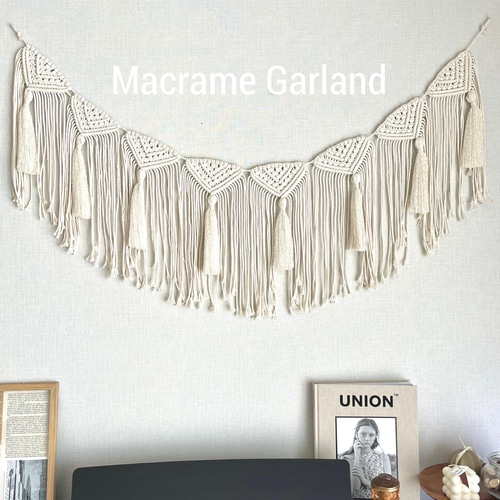 マクラメタペストリー マクラメガーランド 15マクラメガーランド