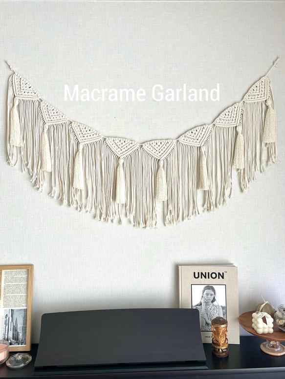 マクラメガーランドタペストリー予約済