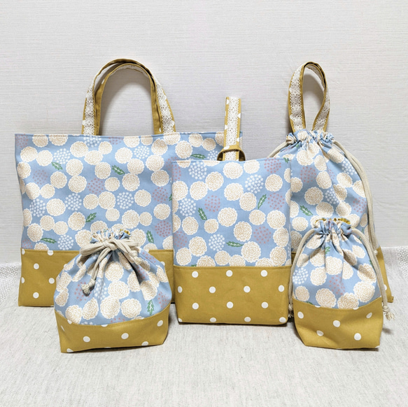 リクエスト品　ハンドメイド　入園入学準備　花柄ポップ　ブルー　5点セット 入園入学5点セット♪たんぽぽ 花柄 ライトブルー レッスンバッグ まい