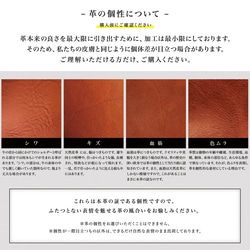 【展示用】レザーノートカバー A4 本革手帳カバー / NC3 アイボリー 7枚目の画像