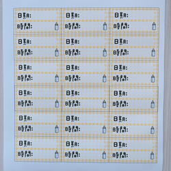 寶寶貼紙 擠奶 日期 時間 貼紙 4*2公分 一份72枚 第7張的照片