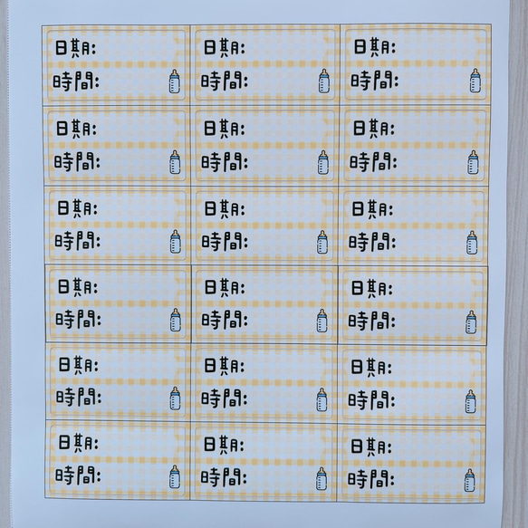 寶寶貼紙 擠奶 日期 時間 貼紙 4*2公分 一份72枚 第7張的照片