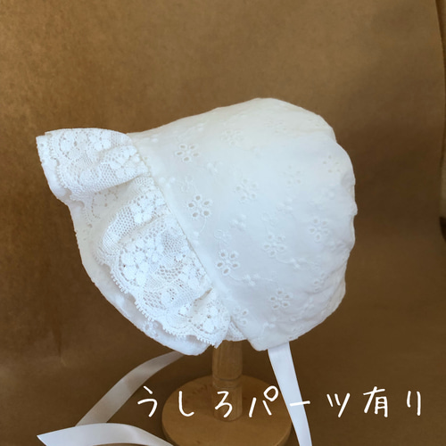 新生児用・春夏・木綿レースのおでかけセット（ケープとボンネット